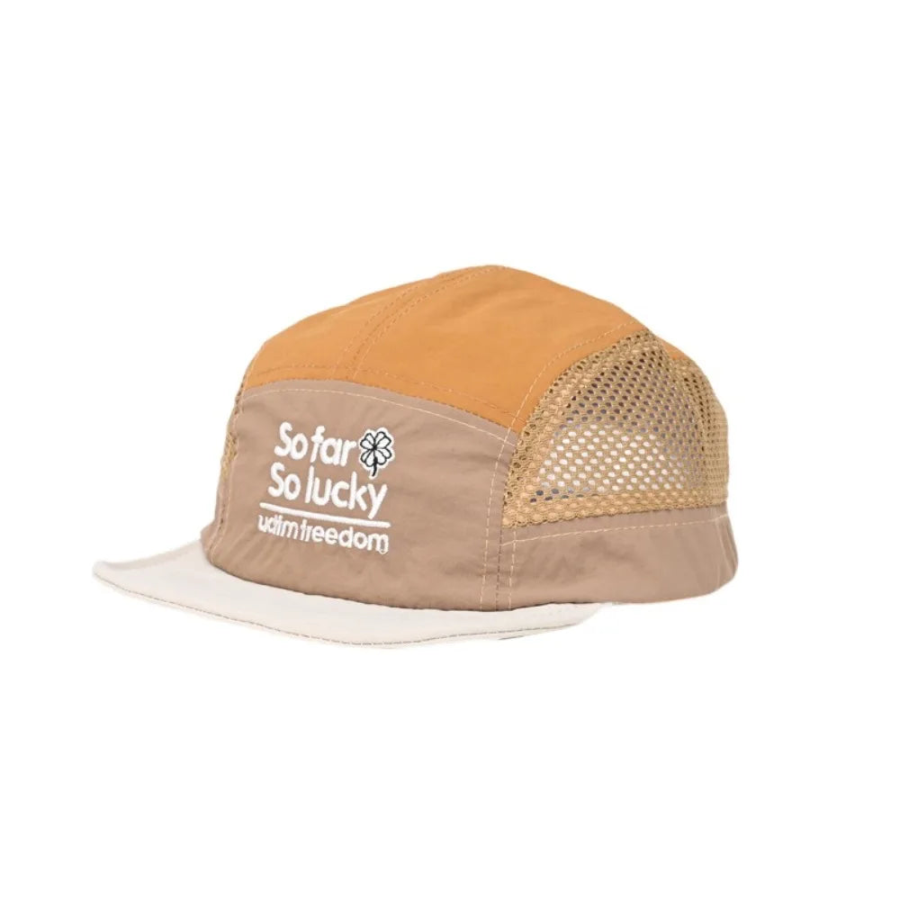 Versatile Embroidered Baseball Cap