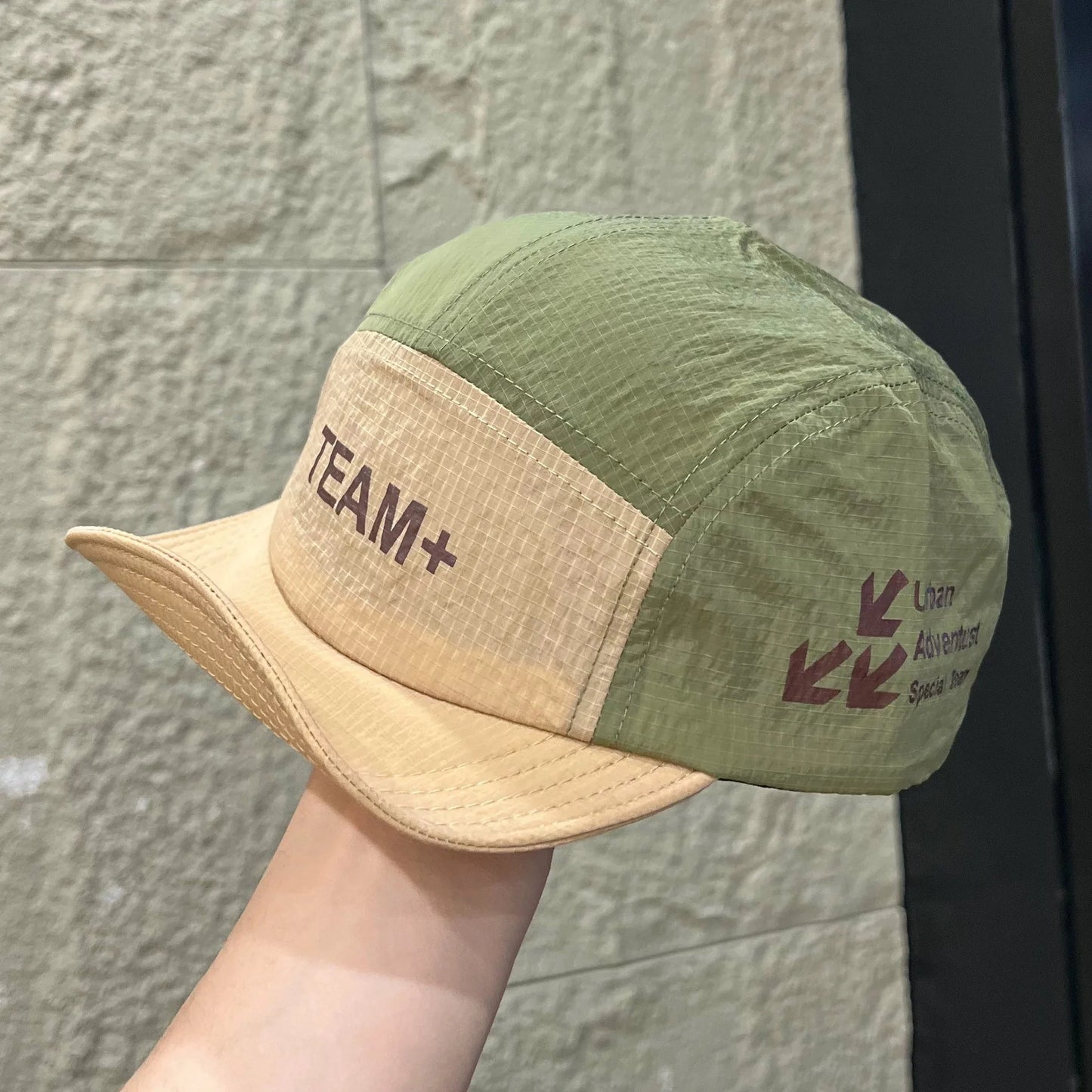 Quick Dry Patchwork Baseball Cap