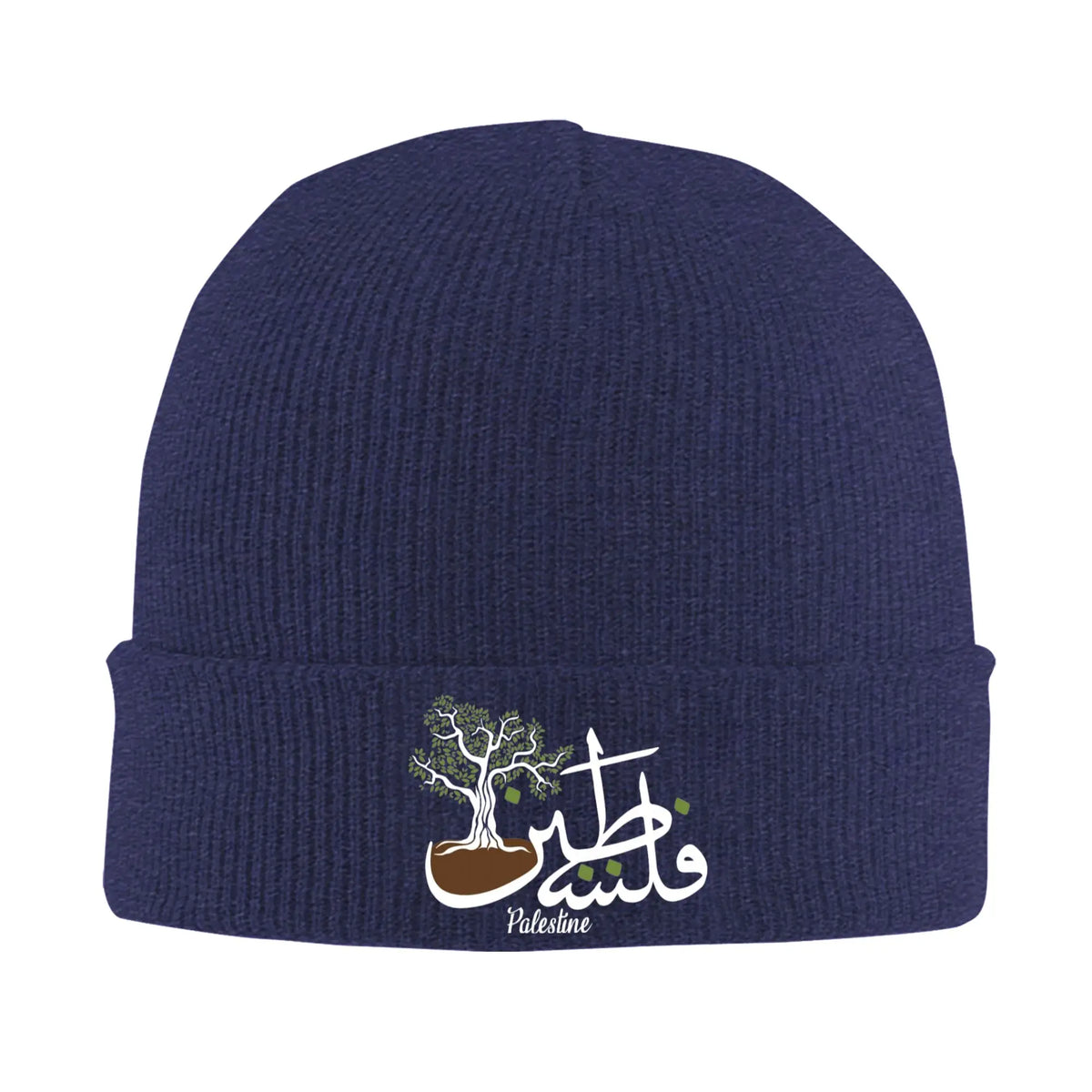 Palestinian Palestine Olive Tree Knit Hat Beanies Winter Hat