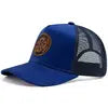 Summer Logo Sporty Baseball Cap Polyester/Cotton 5-Panel