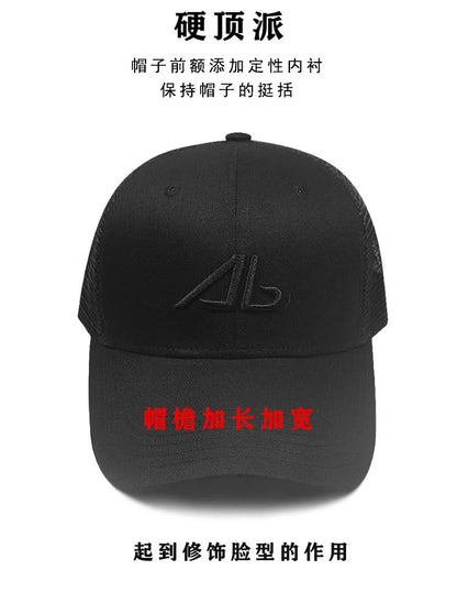 Big Head Man Plus Size Baseball Cap Men Summer 100% Cotton Mesh Trucker Hat Male 3d Embroidery Snapback Hats