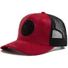 Summer Logo Sporty Baseball Cap Polyester/Cotton 5-Panel