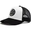 Summer Logo Sporty Baseball Cap Polyester/Cotton 5-Panel