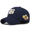 Fully Closed Baseball Cap Men's Women's Casual Elastic Hat