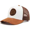 Summer Logo Sporty Baseball Cap Polyester/Cotton 5-Panel