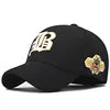 Fully Closed Baseball Cap Men's Women's Casual Elastic Hat