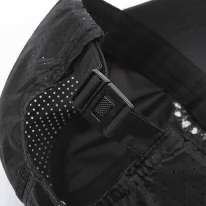 Breathable Sun-Protective Adjustable Baseball Cap
