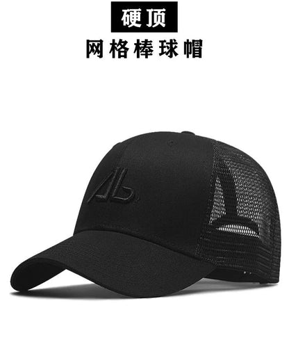 Big Head Man Plus Size Baseball Cap Men Summer 100% Cotton Mesh Trucker Hat Male 3d Embroidery Snapback Hats