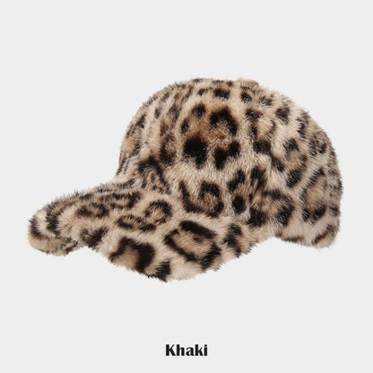 Street Fashion Casual Hat Adjustable Leopard Print Baseball Cap