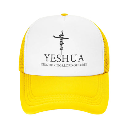 Christian King Yeshua Jesus  Baseball Cap for Men Women