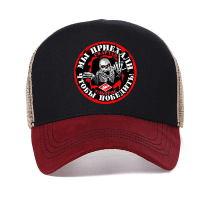 Russia FC Spartak Moscow print Baseball Cap