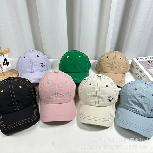 Unisex Solid Distress Retro Baseball Hats