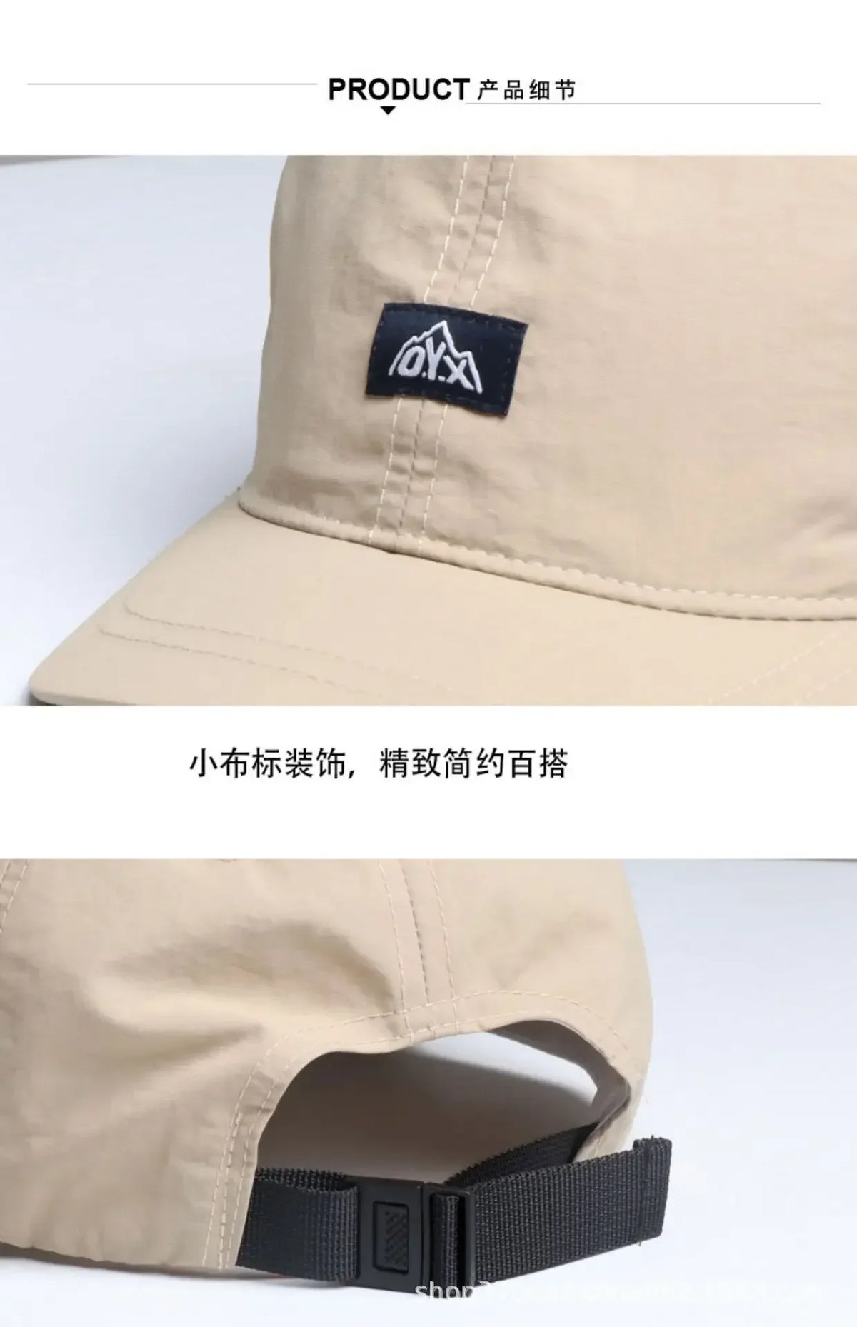 Retro Short-Brimmed Hat men's Summer Quick-Drying Outdoor Sports Parasol Thin Short-Brimmed Baseball Cap