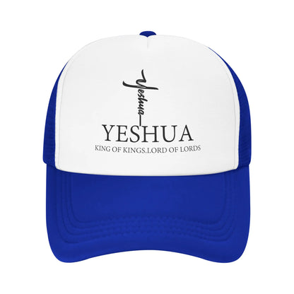 Christian King Yeshua Jesus  Baseball Cap for Men Women