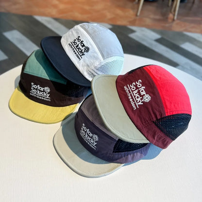 Versatile Embroidered Baseball Cap