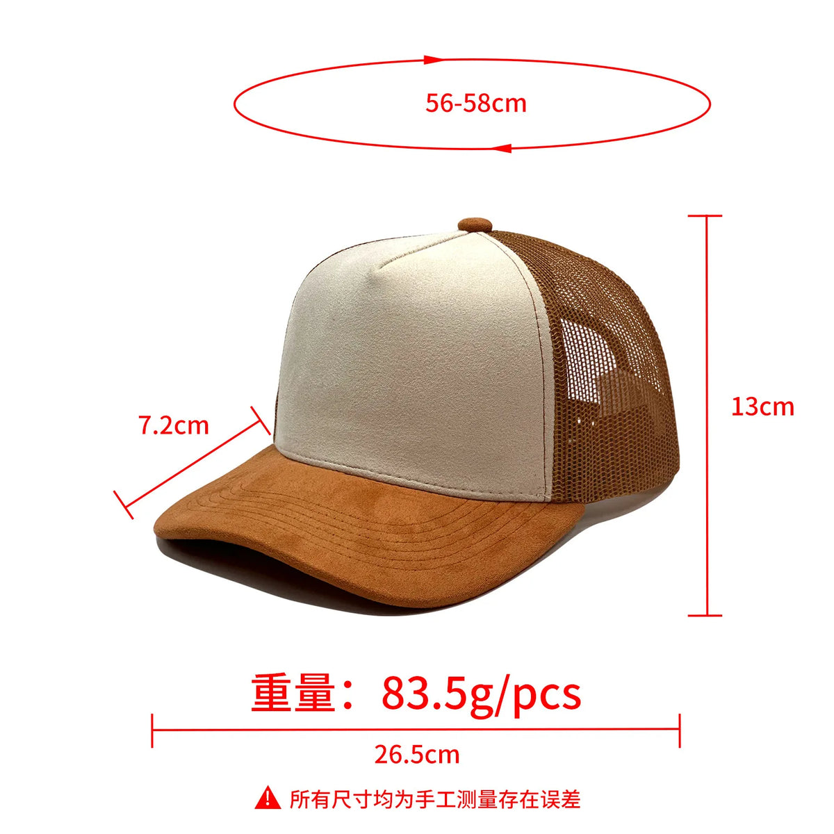 Outdoor Sports Shade Suede Mesh Hat Big Head Circumference Baseball Cap Fashion Travel Cap Female Hip Hop Hat