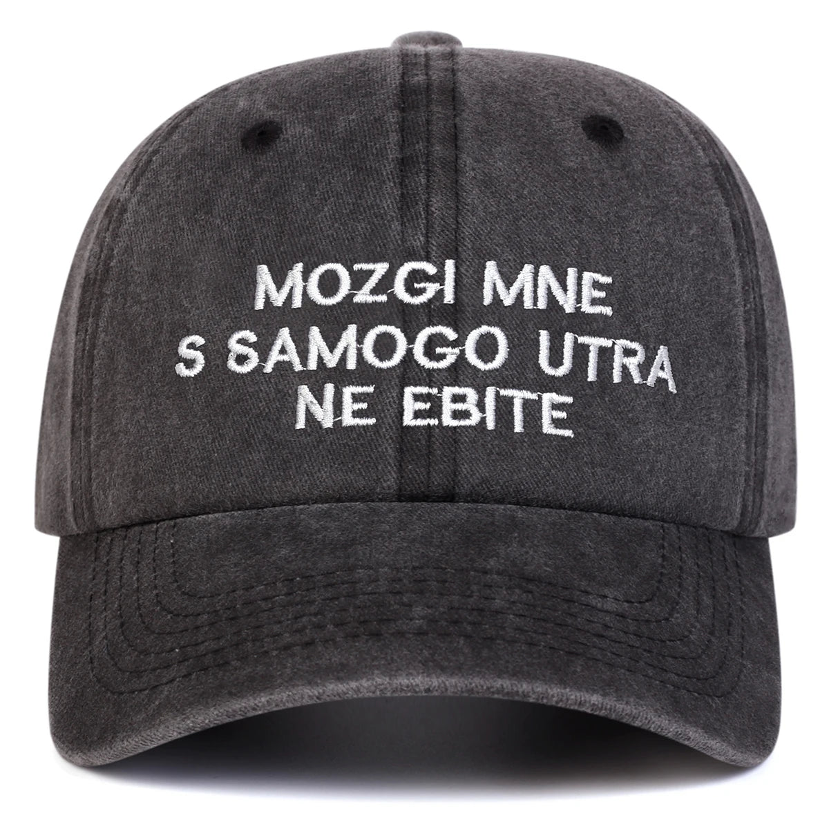 Unisex Letter Embroidery Washed Baseball Cap Spring Autumn
