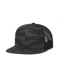 Style 2