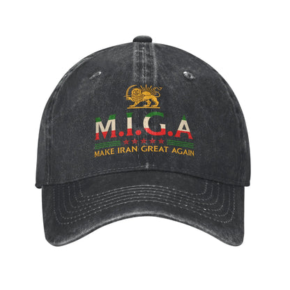 Iranian Make Iran Cap for Men Women Cotton