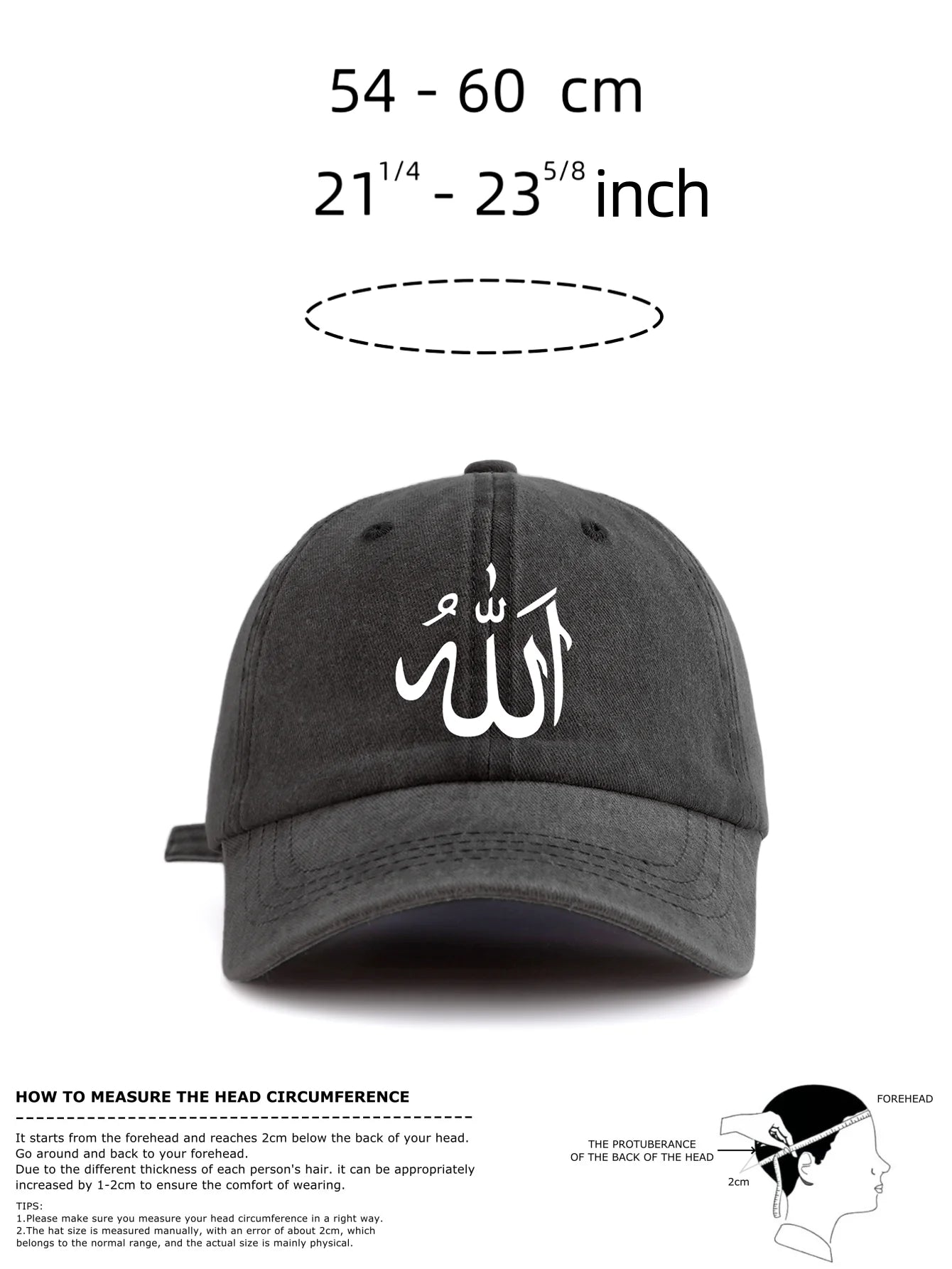 Allah Print Washed Baseball Cap For Adults, Minimalist Retro Style Casual