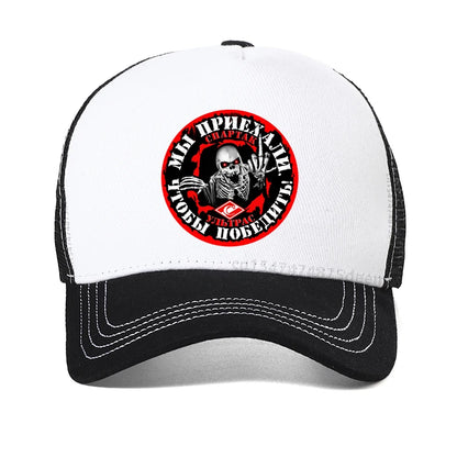Russia FC Spartak Moscow print Baseball Cap