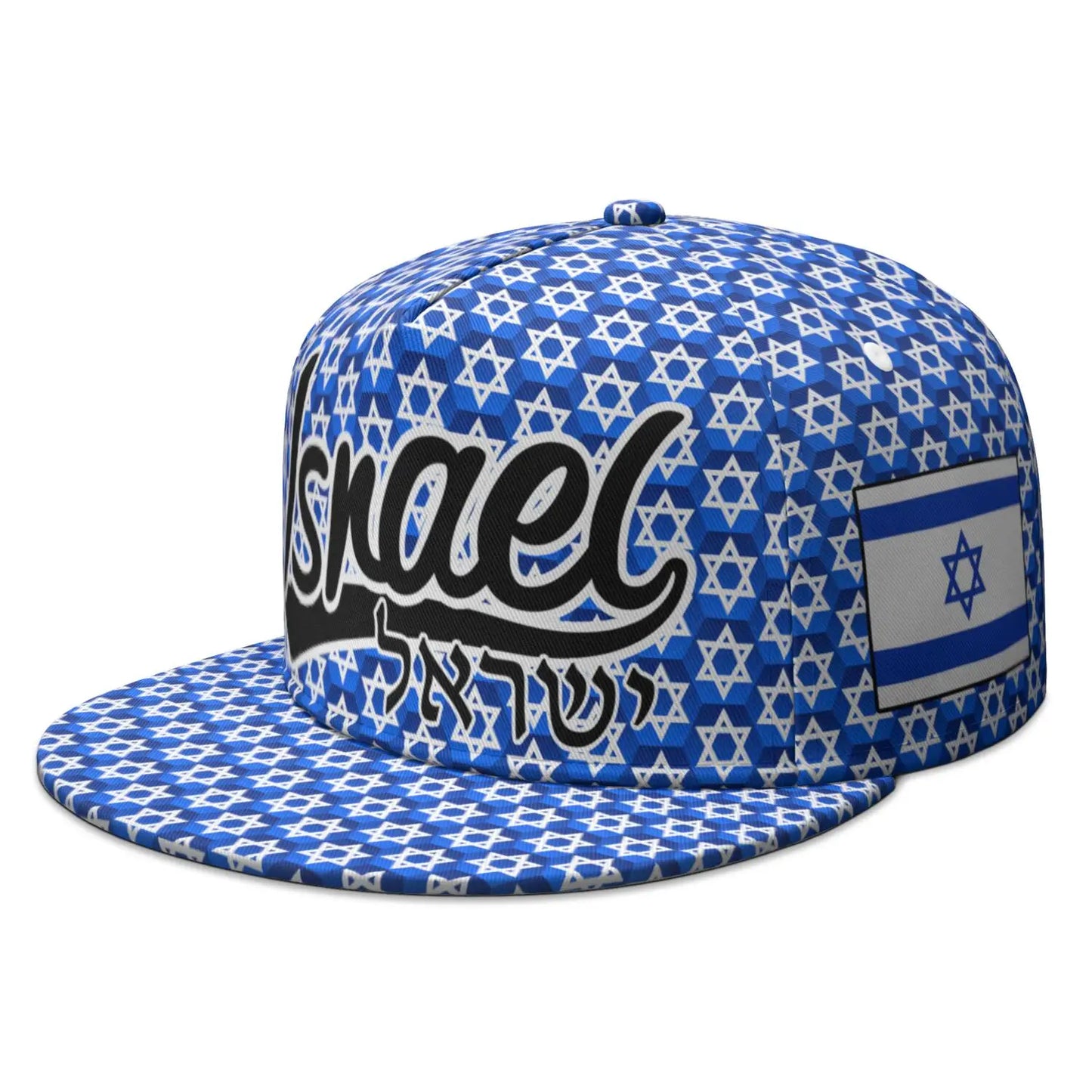 Flat Brimmed Cap Nation Flag Il Judaism Arabic Country Hebrew Arab Print Photo Hip-hop Hat
