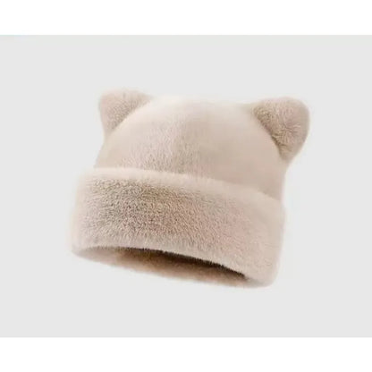 Leopard Print Plush Teddy Bear Hat For Women