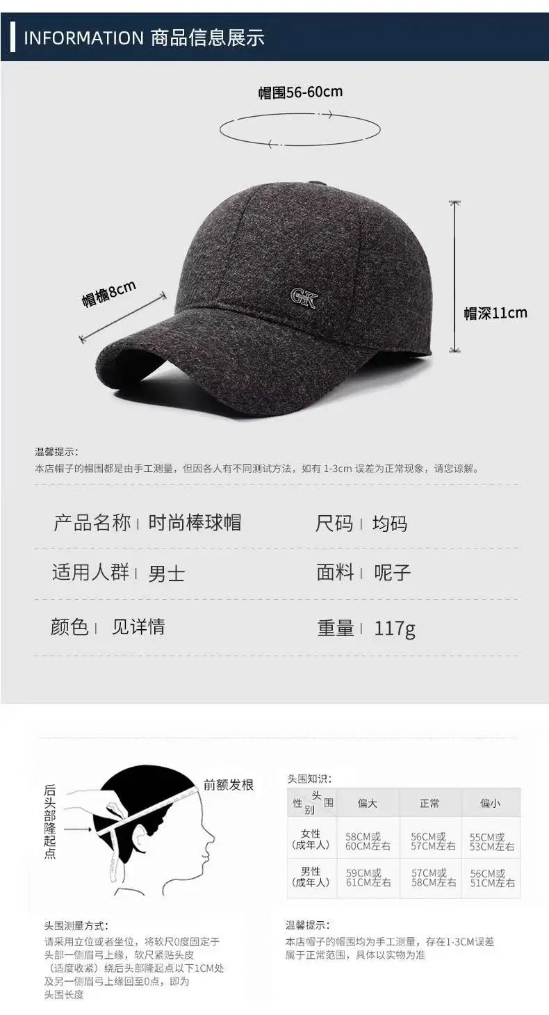 Thickened Warm Winter Hat Color Block Earflap Baseball Cap Ear Protection Adjustable Outdoor Casual Cap