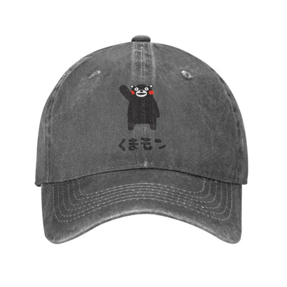 Men Women Print Trucker Hat Summer