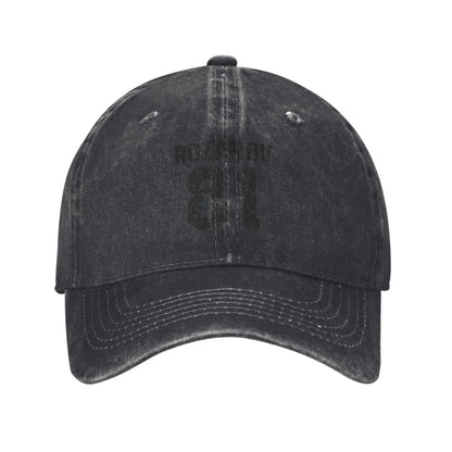 Washed Baseball Cap Trend Cool Heated Rivalry Letter Summer Hip Hop Hats for Couple