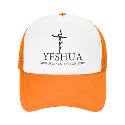 Christian King Yeshua Jesus  Baseball Cap for Men Women