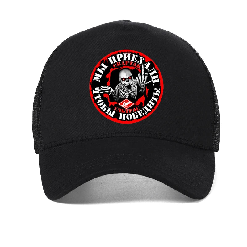 Russia FC Spartak Moscow print Baseball Cap