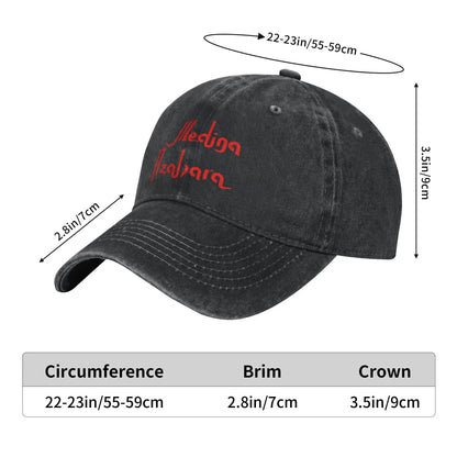 Spanish Medina Azahara Casual Baseball Cap For Female Male Summer