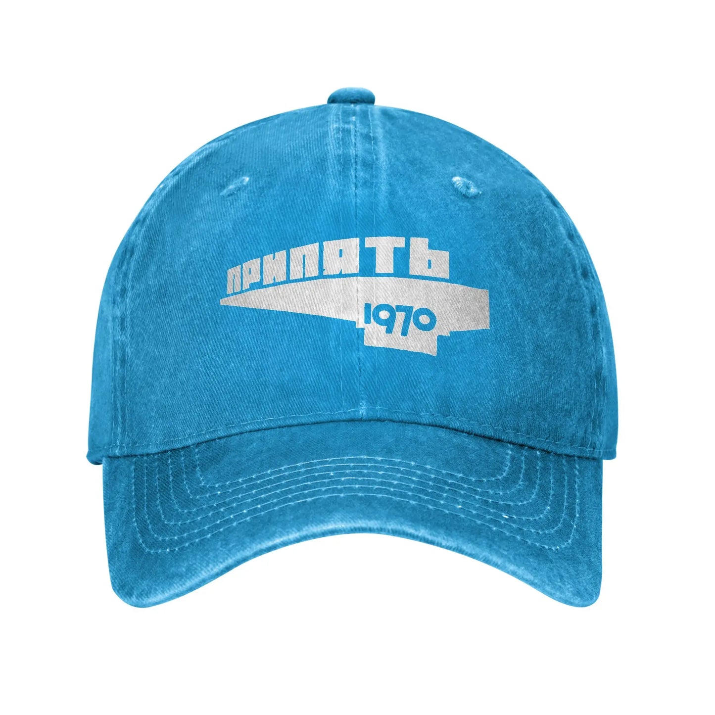 Pripyat Chernobyl Memorabilia Casual Baseball Cap Summer