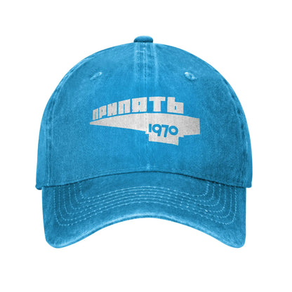 Pripyat Chernobyl Memorabilia Casual Baseball Cap Summer