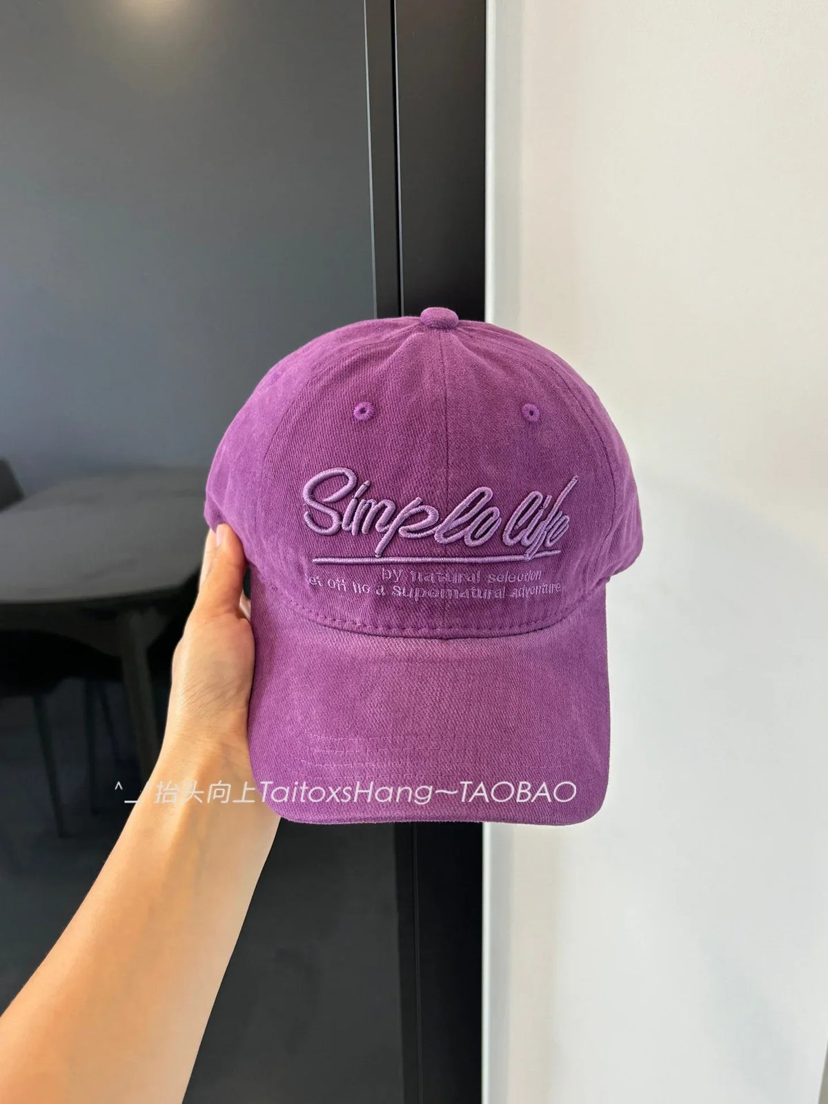 Retro Blue Embroidered Letter Wide Brim Baseball Cap Korean Style Sunshade Outdoor Sports Circumference Hat