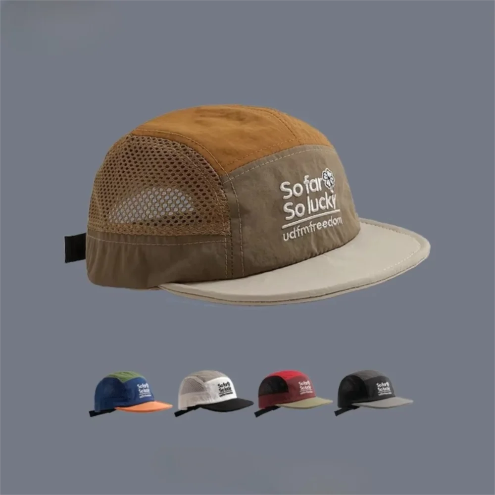 Versatile Embroidered Baseball Cap