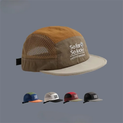 Versatile Embroidered Baseball Cap