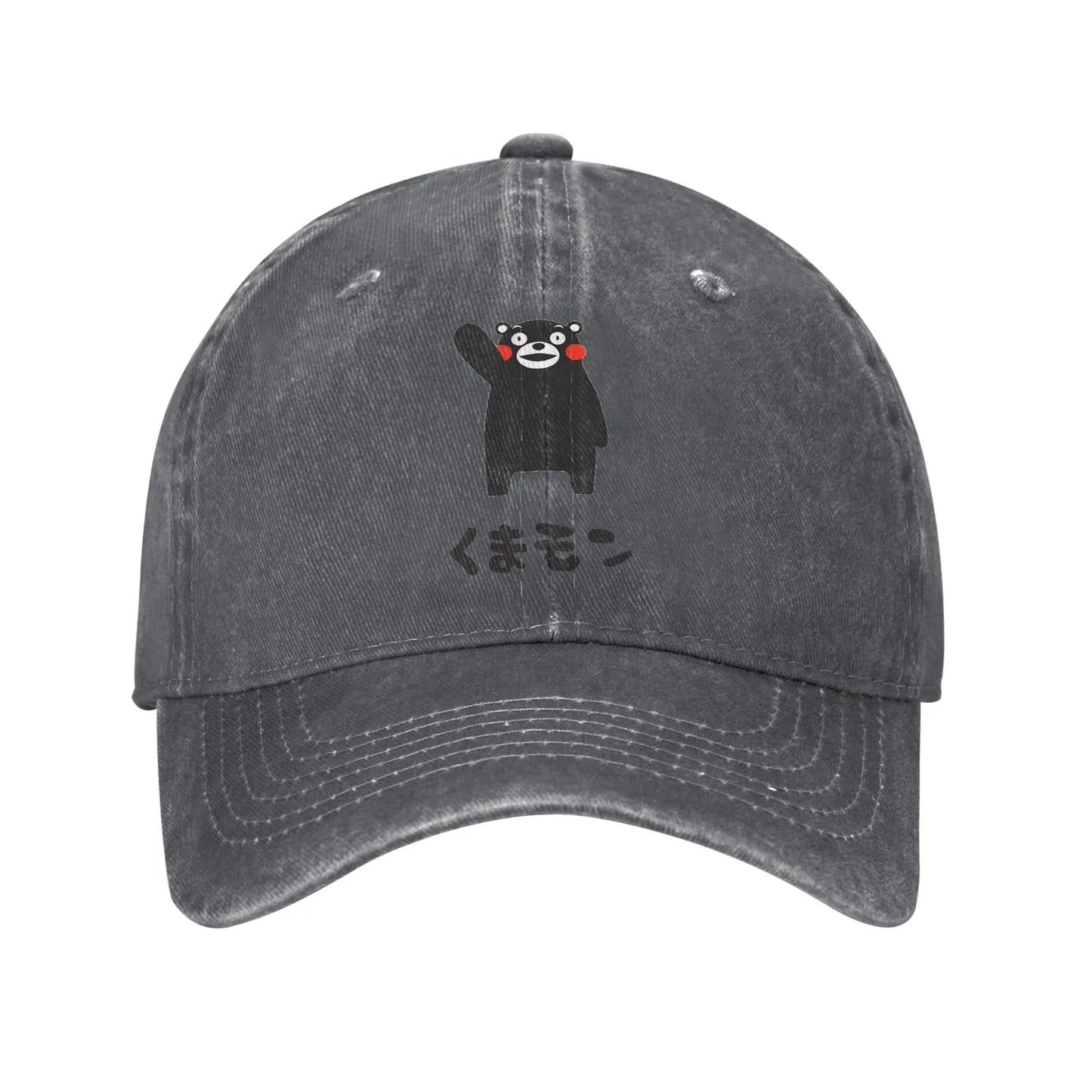 Men Women Print Trucker Hat Summer