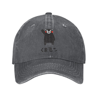 Men Women Print Trucker Hat Summer