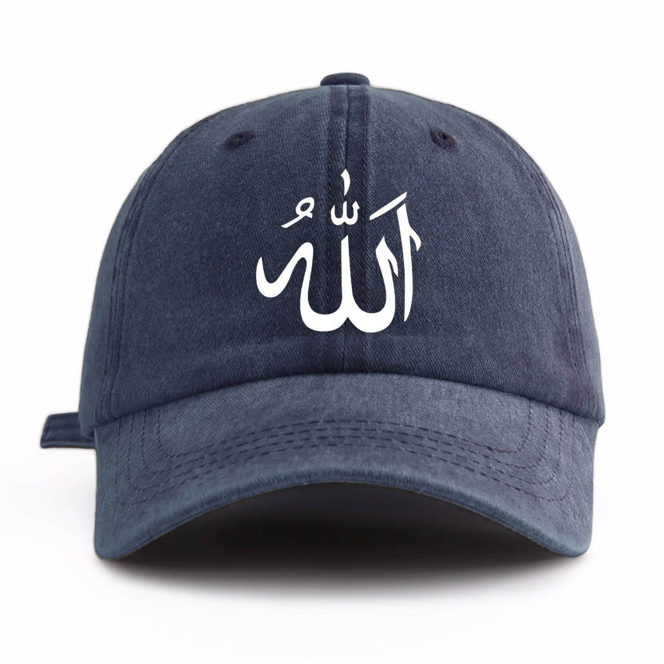 Allah Print Washed Baseball Cap For Adults, Minimalist Retro Style Casual