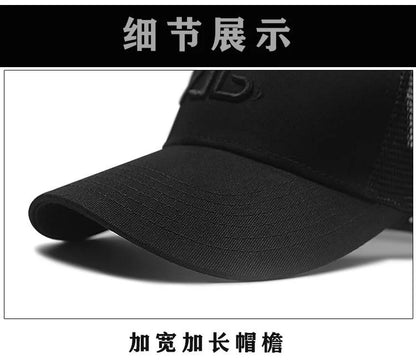 Big Head Man Plus Size Baseball Cap Men Summer 100% Cotton Mesh Trucker Hat Male 3d Embroidery Snapback Hats