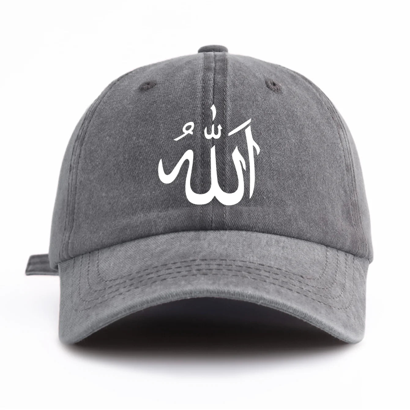 Allah Print Washed Baseball Cap For Adults, Minimalist Retro Style Casual