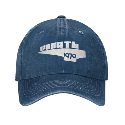 Pripyat Chernobyl Memorabilia Casual Baseball Cap Summer