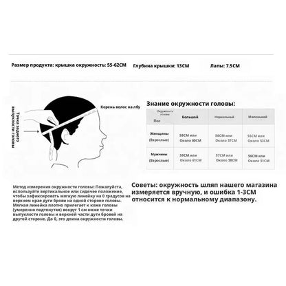 Summer Mesh Baseball Cap Fashion Star Printed Adjustable Baseball Hat Ponytail Cap Unisex Outdoor Sports
