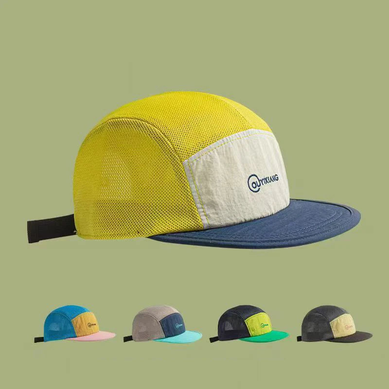 Quick-Drying Embroidered Letters and Flat Brim, Cool Baseball Cap