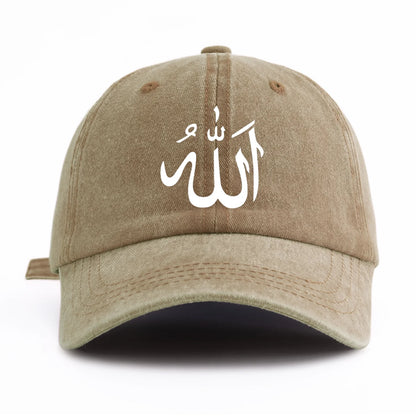 Allah Print Washed Baseball Cap For Adults, Minimalist Retro Style Casual