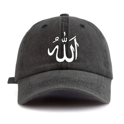 Allah Print Washed Baseball Cap For Adults, Minimalist Retro Style Casual