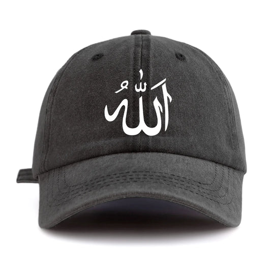 Allah Print Washed Baseball Cap For Adults, Minimalist Retro Style Casual