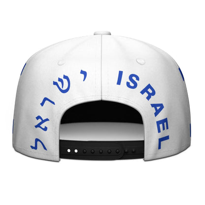 Flat Brimmed Cap Nation Flag Il Judaism Arabic Country Hebrew Arab Print Photo Hip-hop Hat
